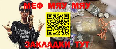 кокаин перу Тулун