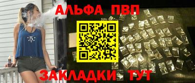 кокаин перу Тулун