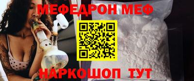 каннабис Тула