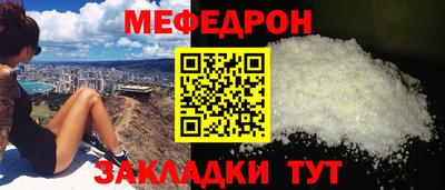 каннабис Тула