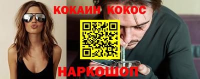 первитин Туймазы