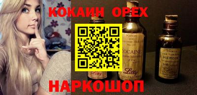 первитин Туймазы
