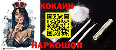 первитин Туймазы