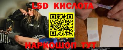 каннабис Тула