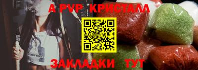 первитин Туймазы