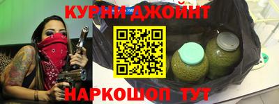 кокаин перу Тулун
