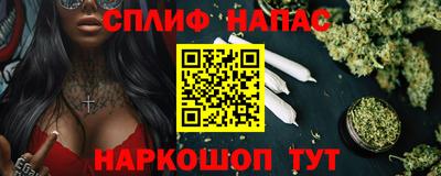 первитин Туймазы