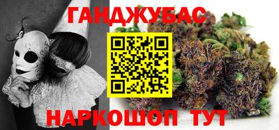 первитин Туймазы