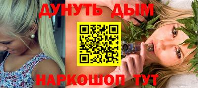 кокаин перу Тулун