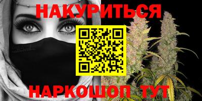 первитин Туймазы