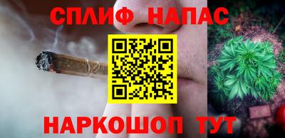 первитин Туймазы