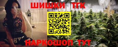 кокаин перу Тулун