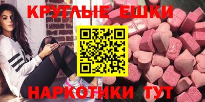 кокаин перу Тулун