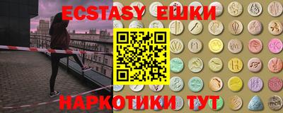 кокаин перу Тулун