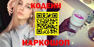 первитин Туймазы