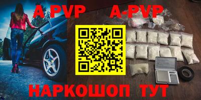 кокаин перу Тулун