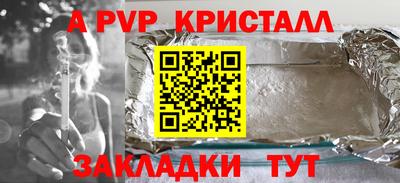 кокаин перу Тулун