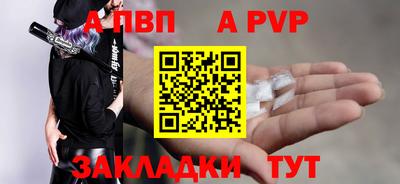 каннабис Тула