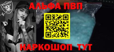 кокаин перу Тулун