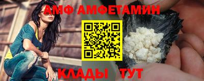 первитин Туймазы