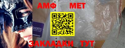 каннабис Тула