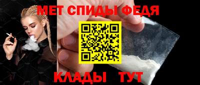 кокаин перу Тулун
