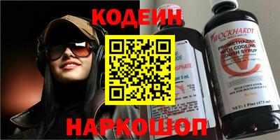 каннабис Тула