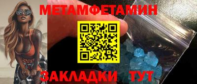 кокаин перу Тулун