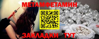 кокаин перу Тулун