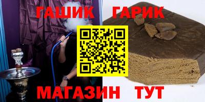 кокаин перу Тулун