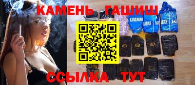 первитин Туймазы