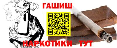 первитин Туймазы
