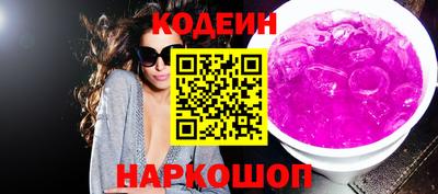 каннабис Тула