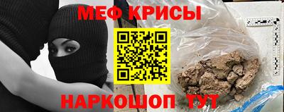 первитин Туймазы