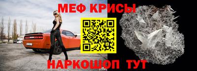 кокаин перу Тулун