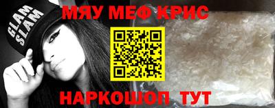 первитин Туймазы