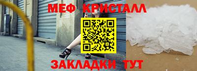 каннабис Тула